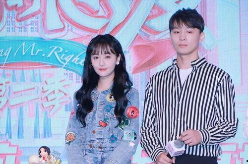 娱乐圈的吃瓜微博